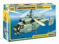 Сборная модель: Российский противолодочный вертолет, З-7214