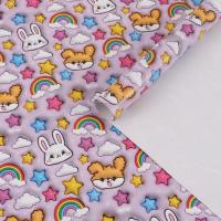 Бумага упаковочная глянцевая 70 x 100 см "Праздник"SIM-10889841