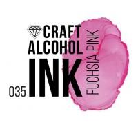 Алкогольные чернила Craft Alcohol INK 20 мл Fuchsia Pink (Фуксия) ALC-INK-36-20