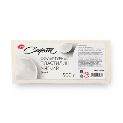 Пластилин скульптурный СОНЕТ 500 г белый мягкий NP-286453061