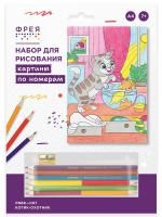 Набор для раскрашивания по номерам карандашами ФРЕЯ "Котик-охотник" 29.5 х 20.5 см 1 л PNBK-007