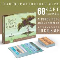 Настольная игра трансформационная "Путь к здоровью" 68 карт, игровое поле, 16+ SIM-10321126