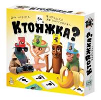 Настольная игра: Десятое королевство "Ктояжка" Брейнрот KOR-05961