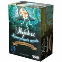 Настольная игра: Эверделл. Жемчужный ручей: Подводные сокровища Делюкс-набор MAG915381