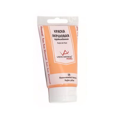 Краска акриловая VISTA-ARTISTA Studio 75 мл 1 шт 28 Неополитанский желтый (Naples Yellow) VAAP-75-28