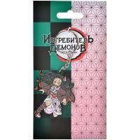 Брелок Nezuko Kamado MAGARTM7