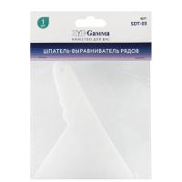 Шпатель-выравниватель рядов GAMMA пластик 10 x 14 см для алмазной техники в пакете SDT-03