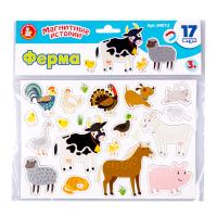 Магниты "Ферма" KOR-04012