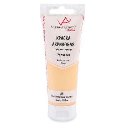 Краска акриловая VISTA-ARTISTA Studio 75 мл глянцевая 1 шт 28 Неаполитанский желтый (Naples Yellow) VAAG-75-28