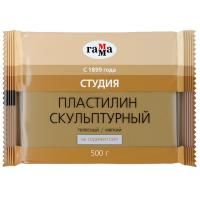 Пластилин скульптурный ГАММА "Студия" 500 г телесный мягкий RE-2.80.Е050.002