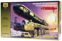 Сборная модель: РРК "Тополь", З-5003