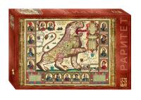Пазл Step Puzzle 1500 "Карта Лев бельгийский" STP-83088