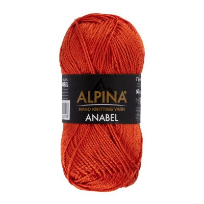 Пряжа ALPINA Anabel 100% мерсеризованный хлопок 1 х 50 г 120 ± 6 м №1041 терракотовый ALP-ANA-1041