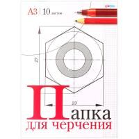 Папка для черчения ArtSpace 160 г/м2 А3 10л. без рамки RE-Пч10А3_025