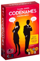 Настольная игра: Кодовые имена (Codenames) MAGGG041