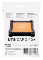 Пластиковая коробочка UniqTraySystem Card40 (под стандартные карты) MAG875127
