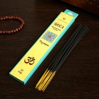 Благовония "Йога Розмарин" 20 палочек SIM-4887908