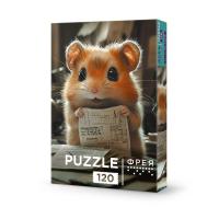 Пазл 120 элементов ФРЕЯ "Трудолюбивый Хома" PZL-120/16