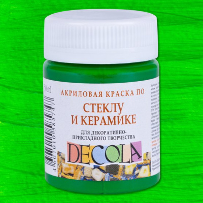 Краска акриловая по стеклу/керамике DECOLA банка 50 мл, 717 Зеленая светлая NP-4028717