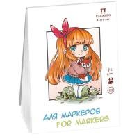Скетчбук для маркеров 40л. А5 Лилия Холдинг "Девочка" 75 г/м2, на склейке RE-ПЛ-2216