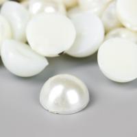 Набор для творчества половинка жемчужины d 0.8 см 20 г 1364527