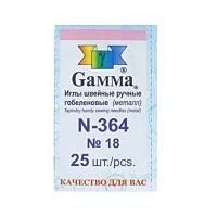 Иглы GAMMA гобеленовые №18, 25 шт, острые, в конверте N-364