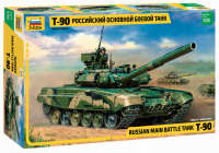 Сборная модель: Российский основной боевой танк Т-90 (масштаб 1:35), З-3573