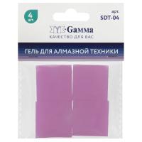Гель для алмазной техники GAMMA силикон 3 x 3 см 4 шт, розовый, в пакете с картонным еврослотом SDT-04