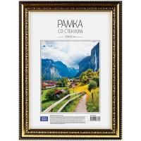 Рамка пластиковая OfficeSpace 21 x 30 см №7 золото RE-РП_6308