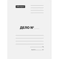 Папка-обложка OfficeSpace "Дело" картон немелованный, 320 г/м2, белый, до 200 л RE-257316