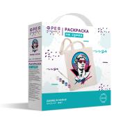 Раскраска на сумке ФРЕЯ "Давид в неоне" 40 х 35 см RWCB-017