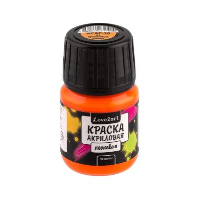 Краска акриловая Love2art неоновая 30 мл 01 оранжевый NCAP-30-01