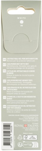 Ручка гелевая SAKURA Gelly Roll Stardust, набор 3 шт, белый, средний наконечник 0.8 мм, выдвижной корпус RTPXGBRAWH3A