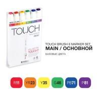 Набор маркеров TOUCH BRUSH 6 цв основные цвета MP1200613