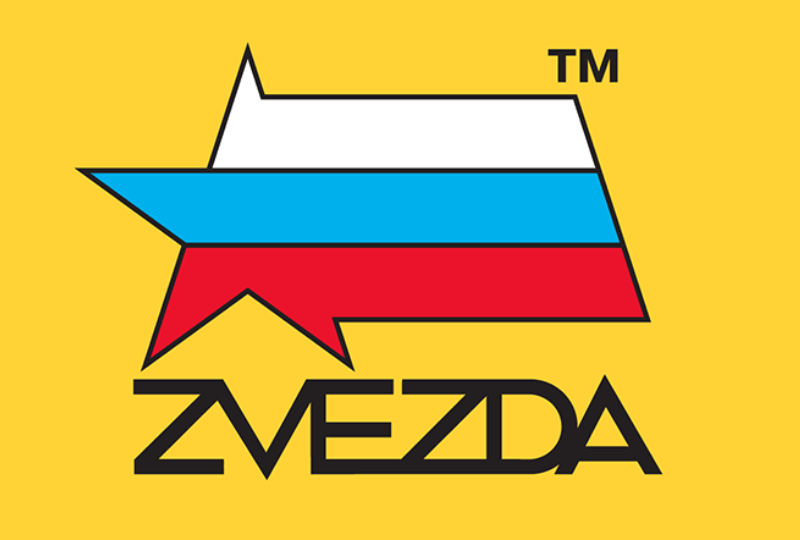 Новое поступление сборных моделей ZVEZDA в HobbyPark! Новое поступление сборных моделей ZVEZDA в HobbyPark!