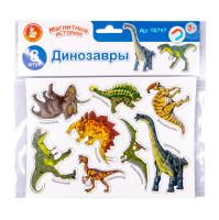 Магниты "Динозавры" KOR-02747