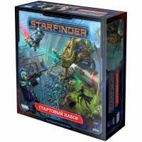 Настольная ролевая игра: Starfinder. Стартовый набор MAG915125