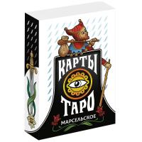 Карты Таро "Марсельское" SIM-4550992
