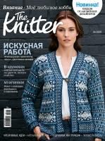 Журнал Burda The Knitter Моё любимое хобби. Вязание №08/2021 "Искусная работа" BURDA08-2021