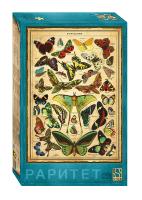 Пазл Step Puzzle 1500 "Плакат Бабочки" STP-83089