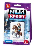 Набор для мыловарения Десятое Королевство "Мыл Крафт. Каил" KOR-05475