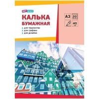 Калька под карандаш ArtSpace А3 20л. 40 г/м2 в папке RE-Кбк3_10275