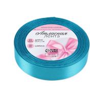 Лента атласная 20 мм x 23 ± 1 м, №47 бирюзовый SIM-1218266