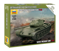 Сборная модель: Советский средний танк Т-44, З-6238