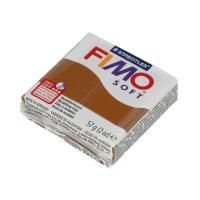 Полимерная глина FIMO Soft 57 г карамель 8020-s-57-7