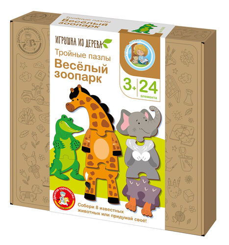 Деревянный пазл Десятое королевство "Веселый зоопарк" 24 элементов KOR-05263