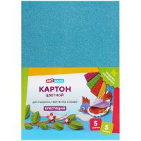 Картон цветной ArtSpace A4 5л. 5 цв блестящий, в пакете RE-КЦ5Ф4_37982
