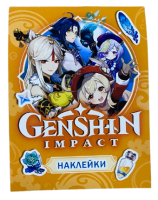 Наклейки Genshin Impact (оранжевая) ROS-40755