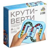 Настольная игра "Крути верти" головоломка №SL-05638 цвета МИКС SIM-7081464
