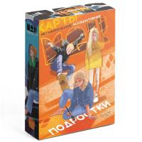 Метафорические ассоциативные карты "Подростки" 50 карт SIM-9596195